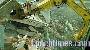 Фото: Велика Епоха