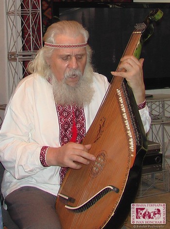 Кобзарь Василий Литвин. Фото предоставлено представителями Национального центра народной культуры «Музей Ивана Гончара».