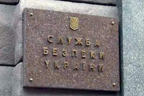 СБУ має намір відмовитися від співробітників у погонах