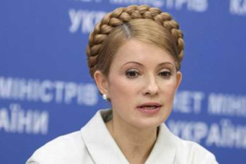 Юлия Тимошенко: Принятый парламентом Закон о запрете игорного бизнеса на территории Украины справедливый