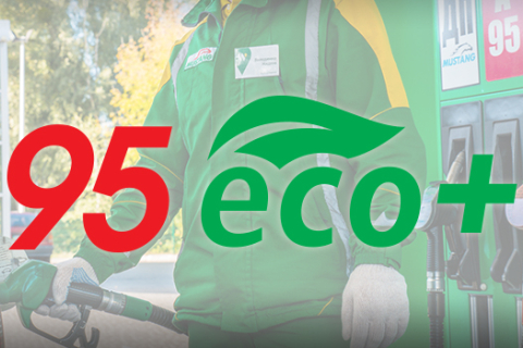 В Україні розпочали продаж екопалива 95 eco +