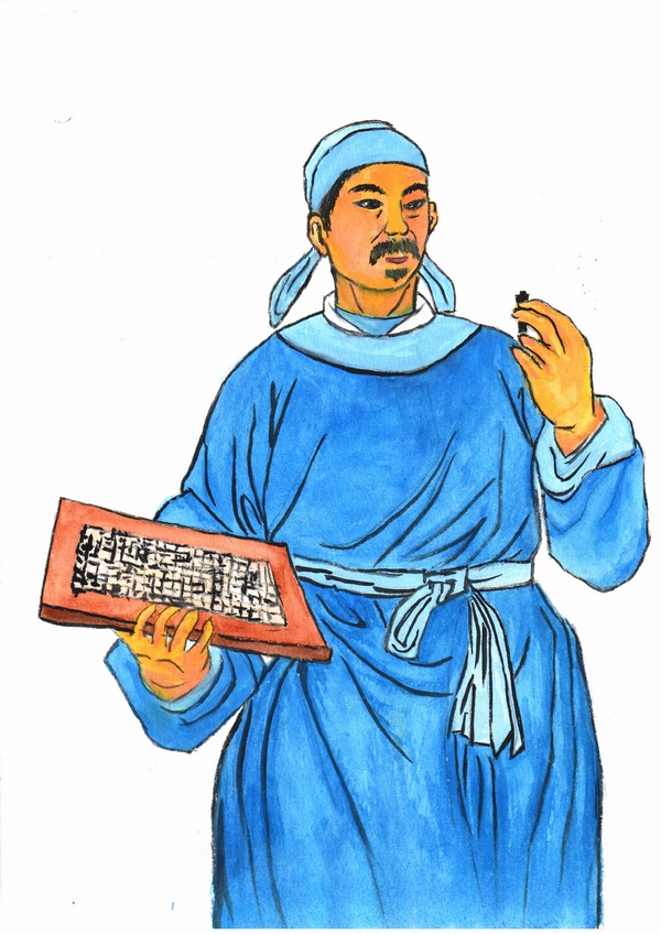 Би Шэн, изобретатель печати подвижным шрифтом